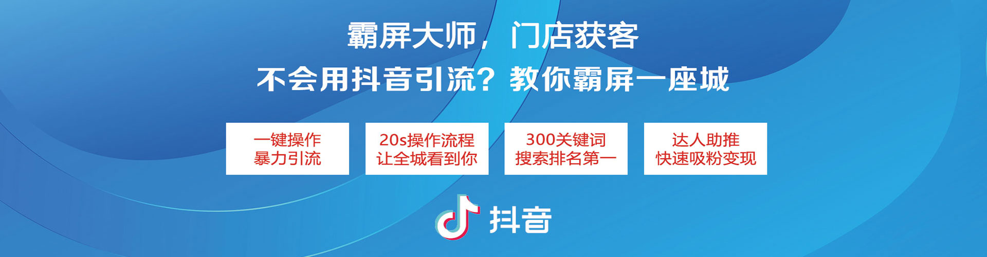 芦洲渠道开户返点