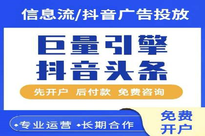 案例分析：企业如何运用SEM提升品牌知名度