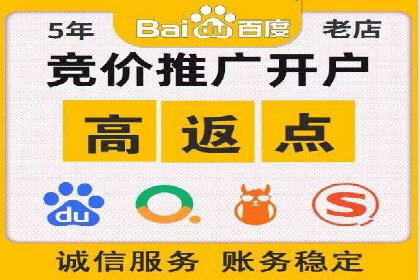SEM搜索引擎优化实战案例：从零到一的关键词优化